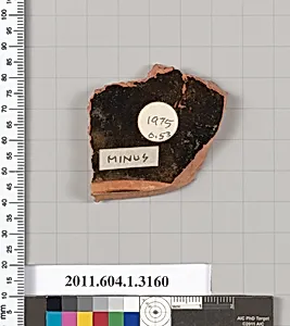 Terracotta fragment of a kylix (drinking cup)