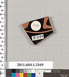 Terracotta fragment of a kylix (drinking cup)