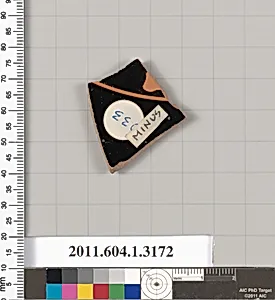 Terracotta fragment of a kylix (drinking cup)