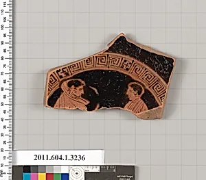 Terracotta fragment of a kylix (drinking cup)