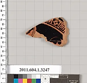 Terracotta fragment of a kylix (drinking cup)