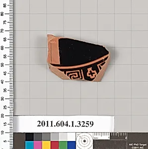 Terracotta fragment of a kylix (drinking cup)