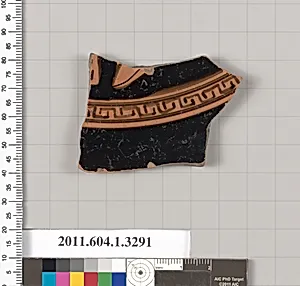 Terracotta fragment of a kylix (drinking cup)