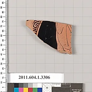 Terracotta fragment of a kylix (drinking cup)