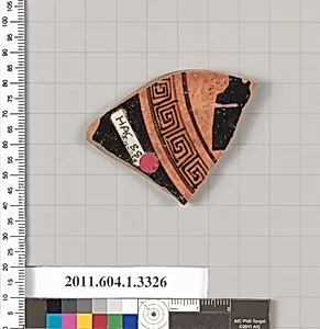 Terracotta fragment of a kylix (drinking cup)