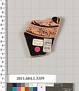 Terracotta fragment of a kylix (drinking cup)