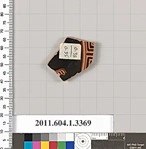 Terracotta fragment of a kylix (drinking cup)