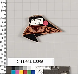 Terracotta fragment of a kylix (drinking cup)