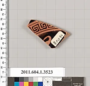 Terracotta fragment of a kylix (drinking cup)