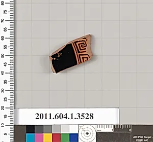 Terracotta fragment of a kylix (drinking cup)