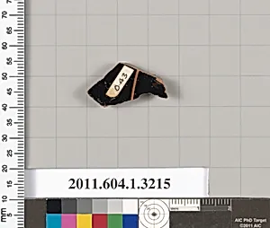 Terracotta fragment of a kylix (drinking cup)