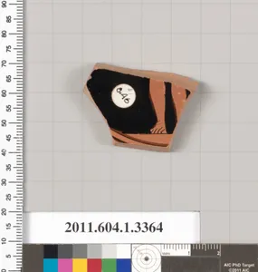 Terracotta fragment of a kylix (drinking cup) by Unknown Artist