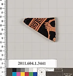 Terracotta fragment of a kylix (drinking cup)