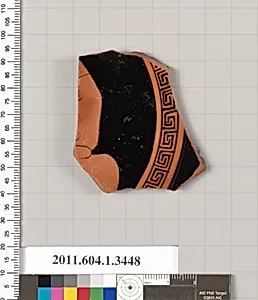 Terracotta fragment of a kylix (drinking cup)