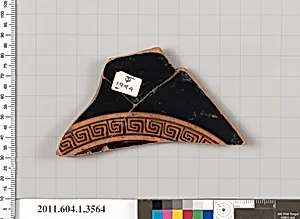 Terracotta fragment of a kylix (drinking cup)