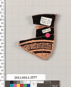 Terracotta fragment of a kylix (drinking cup)