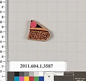 Terracotta fragment of a kylix (drinking cup)