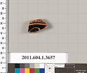 Terracotta fragment of a kylix (drinking cup)