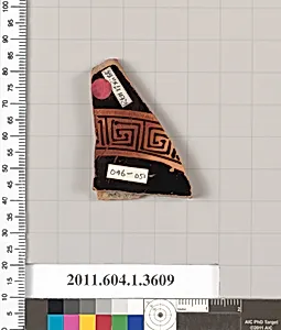 Terracotta fragment of a kylix (drinking cup)