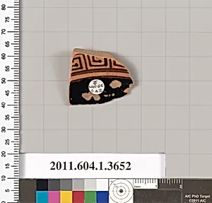 Terracotta fragment of a kylix (drinking cup)