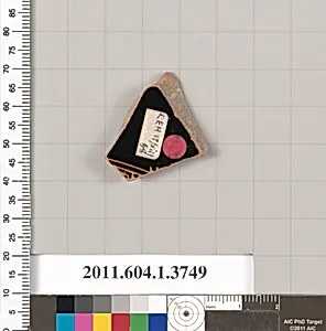 Terracotta fragment of a kylix (drinking cup)