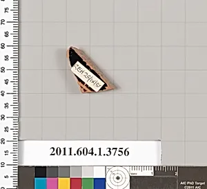 Terracotta fragment of a kylix (drinking cup)