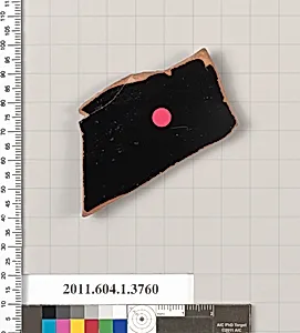 Terracotta fragment of a kylix (drinking cup)