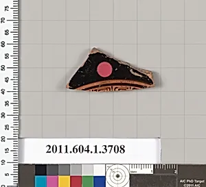 Terracotta fragment of a kylix (drinking cup)