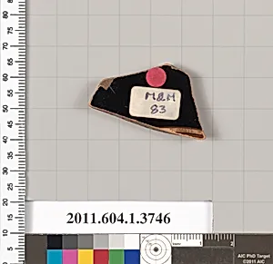 Terracotta fragment of a kylix (drinking cup)