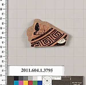Terracotta fragment of a kylix (drinking cup)