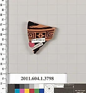 Terracotta fragment of a kylix (drinking cup)