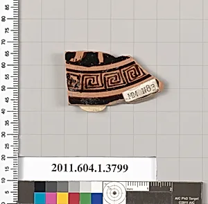 Terracotta fragment of a kylix (drinking cup)