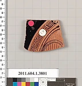 Terracotta fragment of a kylix (drinking cup)