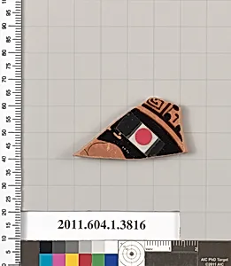 Terracotta fragment of a kylix (drinking cup)