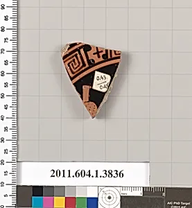 Terracotta fragment of a kylix (drinking cup)