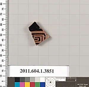 Terracotta fragment of a kylix (drinking cup)