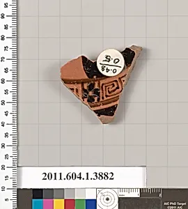 Terracotta fragment of a kylix (drinking cup)
