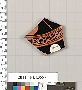 Terracotta fragment of a kylix (drinking cup)