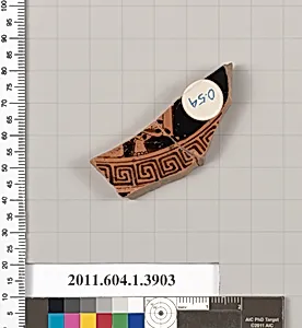 Terracotta fragment of a kylix (drinking cup)