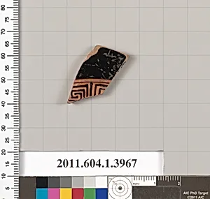 Terracotta fragment of a kylix (drinking cup)