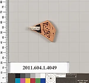 Terracotta fragment of a kylix (drinking cup)