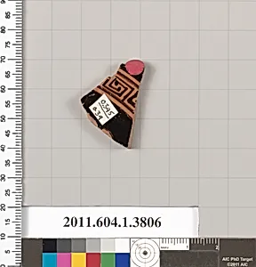 Terracotta fragment of a kylix (drinking cup)