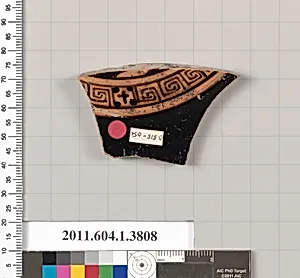 Terracotta fragment of a kylix (drinking cup)