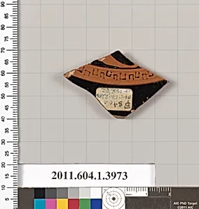 Terracotta fragment of a kylix (drinking cup)