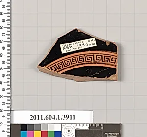 Terracotta fragment of a kylix (drinking cup)