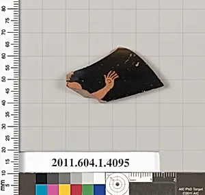 Terracotta fragment of a kylix (drinking cup)