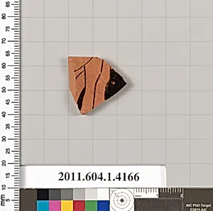 Terracotta fragment of a kylix (drinking cup)