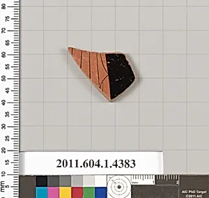 Terracotta fragment of a kylix (drinking cup)
