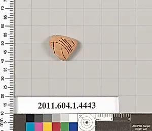 Terracotta fragment of a kylix (drinking cup)