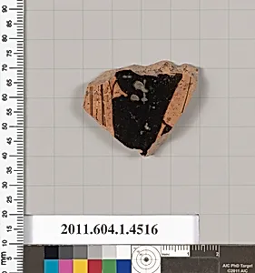 Terracotta fragment of a kylix (drinking cup)